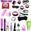 23 Pcs set Vibrator Sex Toys for Woman Adult Games Handcuffs Whip Mouth Gag Rope Metal Butt Plug Bdsm Bondage Set Bead Anal plug