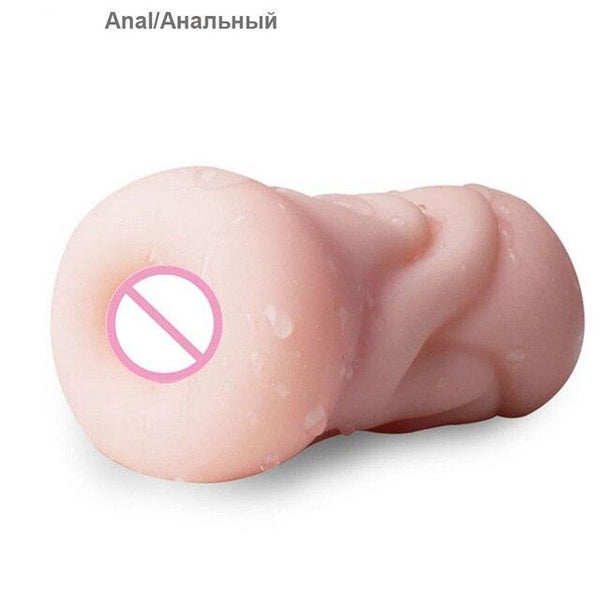 Male Masturbator Realistic Vagina Anal Silicone Soft Tight Pussy Erotic Adult Toys Penis Sex Toys For Men Masturbatings machine
