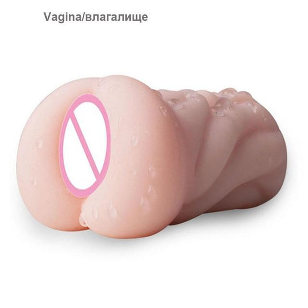 Male Masturbator Realistic Vagina Anal Silicone Soft Tight Pussy Erotic Adult Toys Penis Sex Toys For Men Masturbatings machine