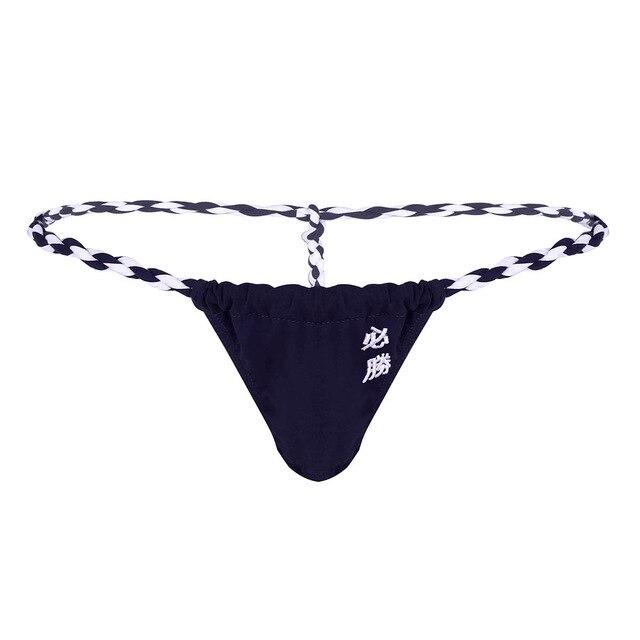 Swimwear Men Lingerie Gay Underwear Bikini G-String Thong Briefs Swimsuit Bulge Pouch Swimming Suit T-Back Underpants Panties