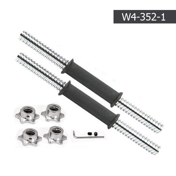 General Solid Dumbbell rod feeding nut Gym Halters Halter Bars Gewichtheffen Sport Training Fitness accessories