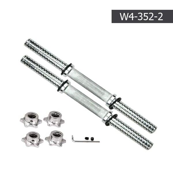 General Solid Dumbbell rod feeding nut Gym Halters Halter Bars Gewichtheffen Sport Training Fitness accessories