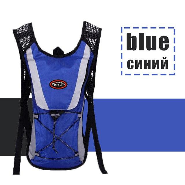Sports Running Marathon Hydration Vest Backpack Nylon Outdoor Cycling Hiking Fitness Accessories Men Women Running Bag Wholesale