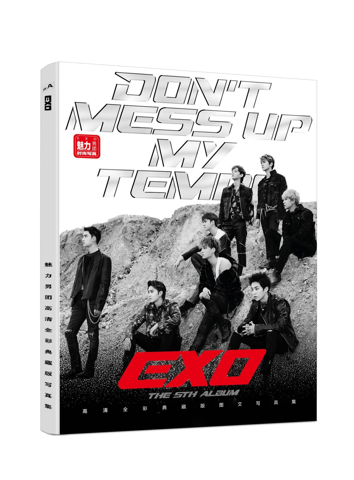[MYKPOP]EXO DON'T MESS UP MY TEMPO  Photo Album Book HD Photos KPOP Fans Collection SA19021206