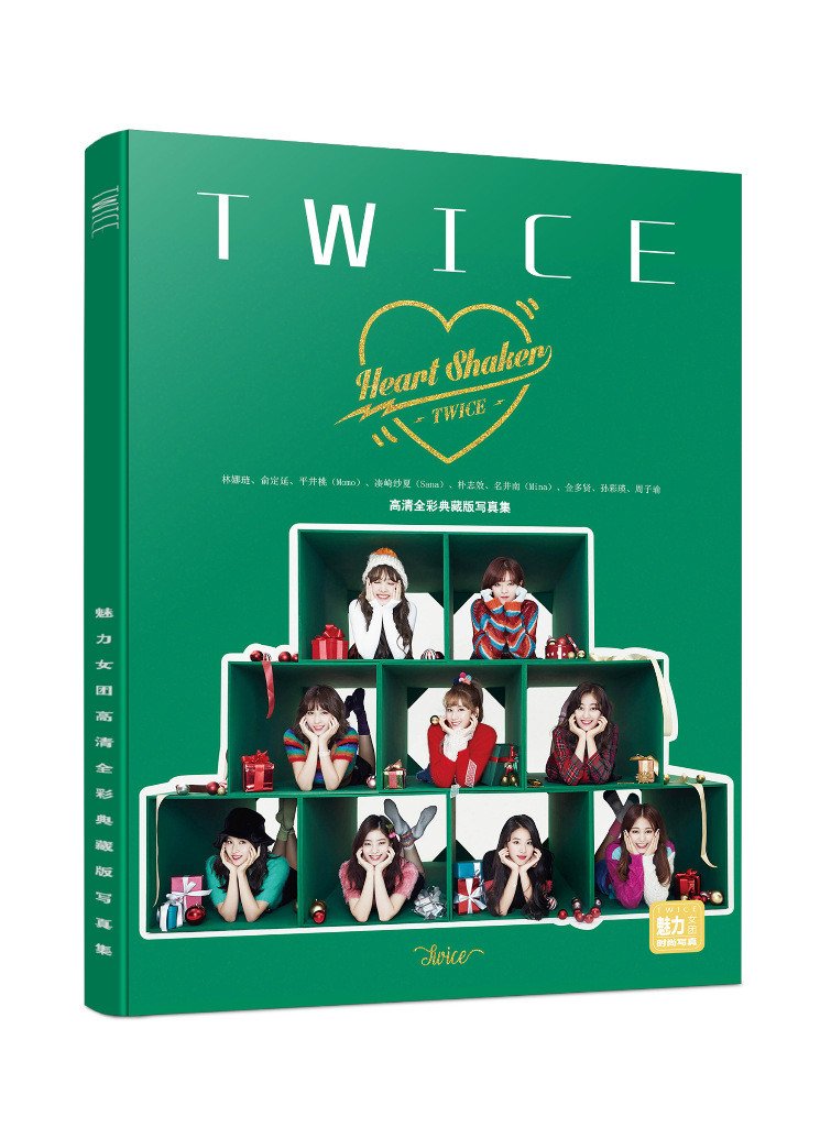 [MYKPOP]2018 Fashon Korean Group TWICE HD Photos KPOP Fans Collection Gift SA18072208