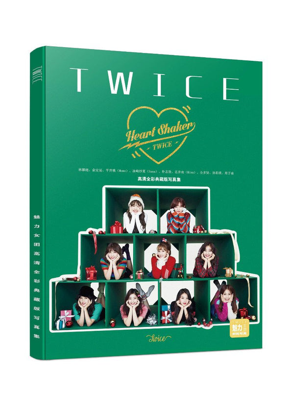 [MYKPOP]2018 Fashon Korean Group TWICE HD Photos KPOP Fans Collection Gift SA18072208