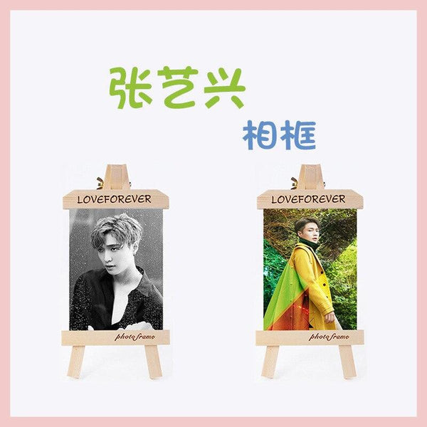[MYKPOP]EXO LAY Wood Frame + Photo KPOP Fans Collection SA18102103