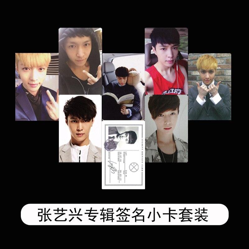 [MYKPOP]EXO LAY Album Photo Card K-POP New Fashion Paper Cards Photocard SA18030824