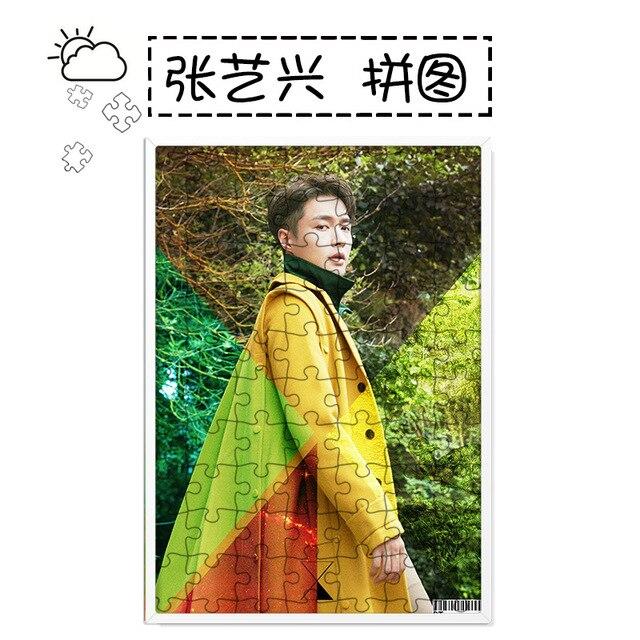 [MYKPOP]EXO LAY Puzzles 120pcs With a Photo Frame Desk Decoration KPOP Fans Collection SA18102011