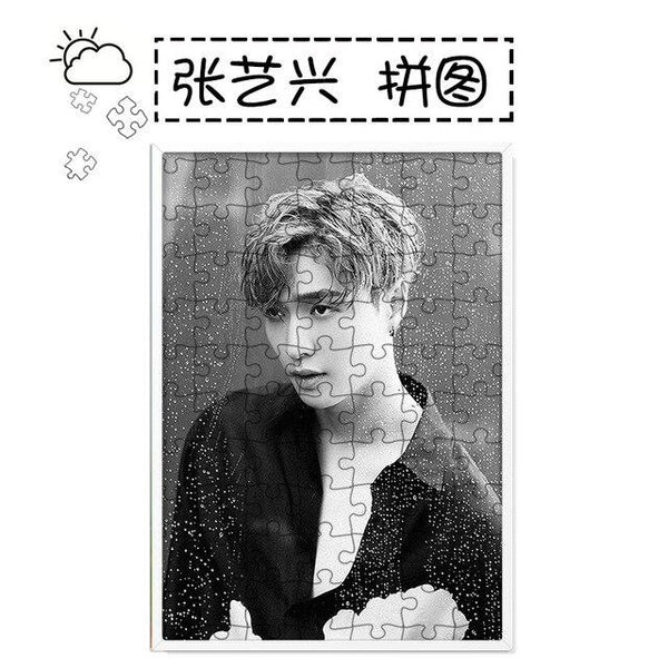 [MYKPOP]EXO LAY Puzzles 120pcs With a Photo Frame Desk Decoration KPOP Fans Collection SA18102011
