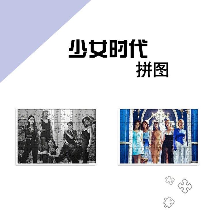 [MYKPOP]GIRL'S GENERATION Puzzles 120pcs With a Photo Frame Desk Decoration KPOP Fans Collection SA18102016