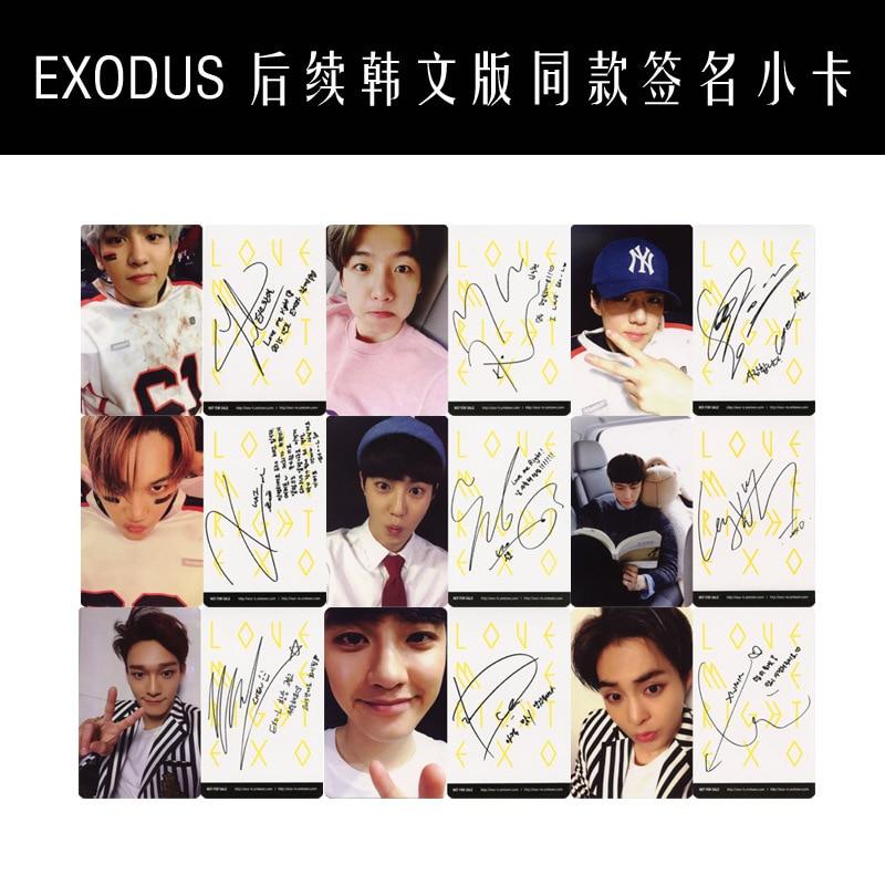 [MYKPOP]EXO EXODUS LOVE ME RIGHT  Album Photo Card (Korean Version) K-POP New Fashion Paper Cards Photocard SA18030803