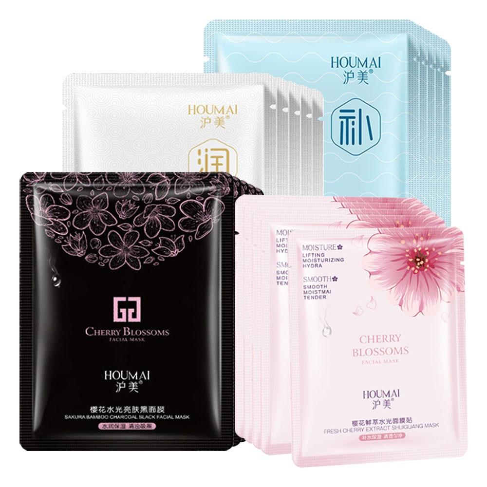 Water Light Facial Mask Seaweed & Cherry Blossom & Bamboo Charcoal Nourishing Moisturizing Brightening Anti Acne Face Mask