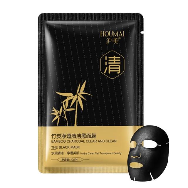 Water Light Facial Mask Seaweed & Cherry Blossom & Bamboo Charcoal Nourishing Moisturizing Brightening Anti Acne Face Mask