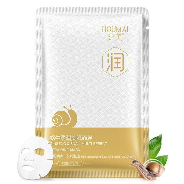 Water Light Facial Mask Seaweed & Cherry Blossom & Bamboo Charcoal Nourishing Moisturizing Brightening Anti Acne Face Mask