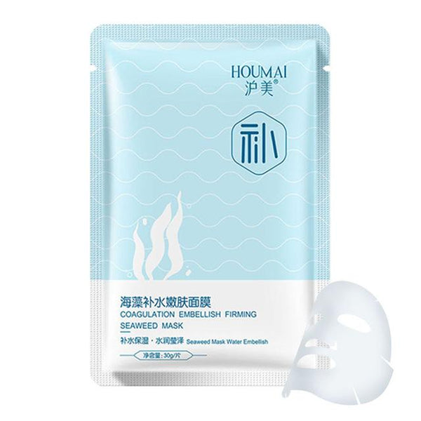 Water Light Facial Mask Seaweed & Cherry Blossom & Bamboo Charcoal Nourishing Moisturizing Brightening Anti Acne Face Mask