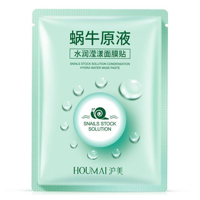 Water Light Facial Mask Seaweed & Cherry Blossom & Bamboo Charcoal Nourishing Moisturizing Brightening Anti Acne Face Mask