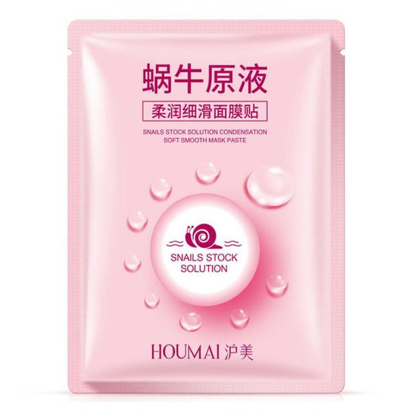 Water Light Facial Mask Seaweed & Cherry Blossom & Bamboo Charcoal Nourishing Moisturizing Brightening Anti Acne Face Mask