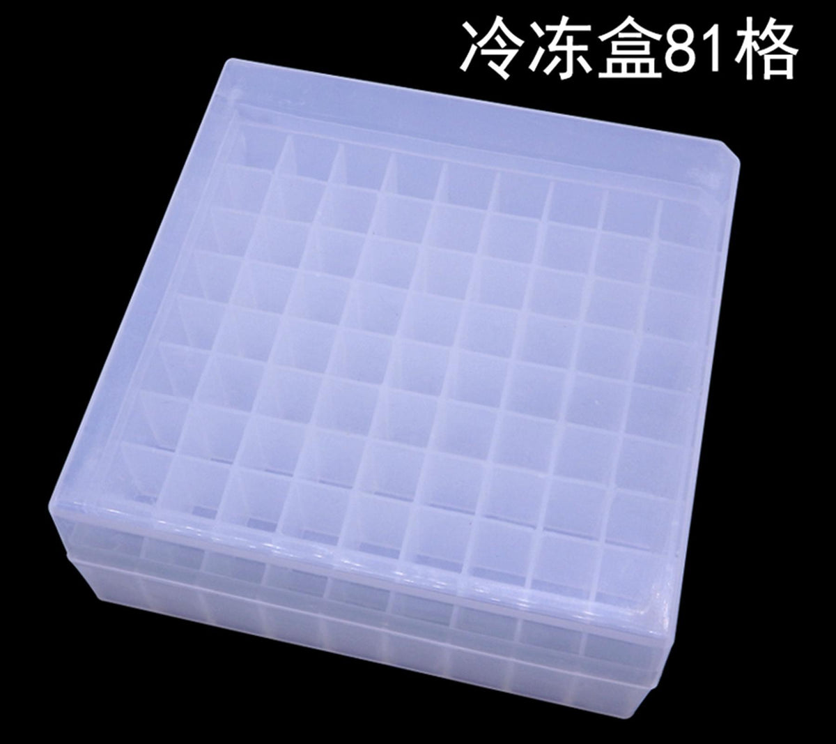 1.8ml  Laboratory Lab Plastic 81 Sockets Centrifuge Tube Stand Holder Box