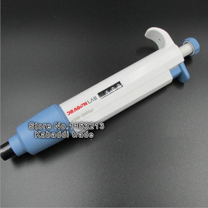 DLab Single-channel Adjustable Volume Mechanical Pipette-TopPette Dragon lab Pipettor Pipet 1000-5000ul, buy one get 20pcs tips