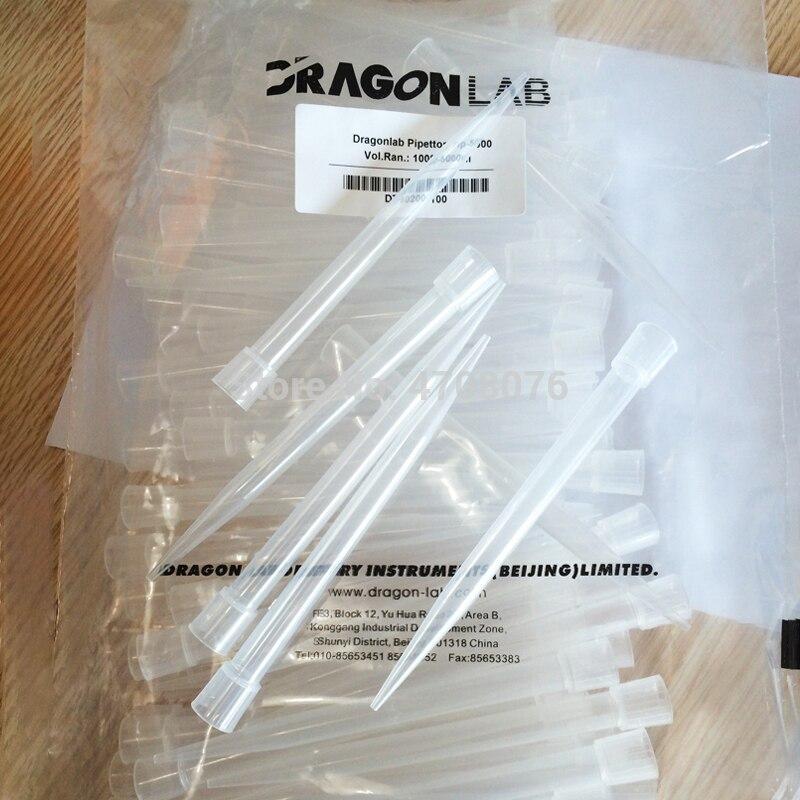 10ul-200ul-300ul-1000ul-5ml-10ml PP Pipette Tips Dragon Lab original Disposable Plastic Micro Tip tube for lab transfer liquid