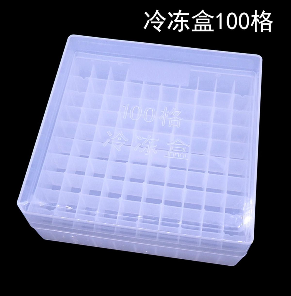 1.8ml Laboratory Lab Plastic 100 Sockets Centrifuge Tube Stand Holder Box 12.5X12.5mm Grid Size