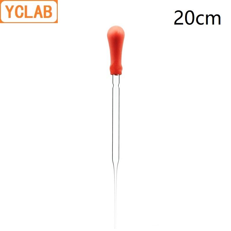 YCLAB 20cm Pasteurized Dropping Pipette Clear Glass Straight Tip with Red Latex Rubber Nipple Laboratory Chemistry Equipment