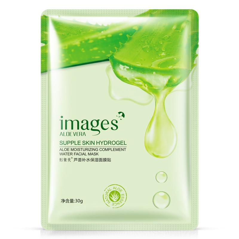 Images Aloe vera Mask Anti-aging Moisturizing Whitening Facial Mask Wrapped Mask Shrink Pores Face Mask Skin Care