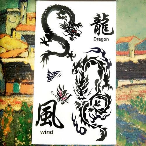 Nu-TATY Chinese  I LoveYou Temporary Tattoo Body Art Arm Flash Tattoo Stickers 17*10cm Waterproof Fake Henna Painless Tattoo