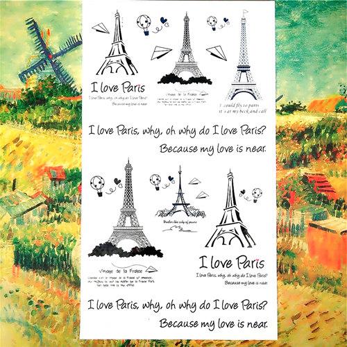 Nu-TATY Chinese  I LoveYou Temporary Tattoo Body Art Arm Flash Tattoo Stickers 17*10cm Waterproof Fake Henna Painless Tattoo