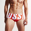 2016 swim swimwear men swimming briefs sexy boxer swimsuit beach shorts for perfume man bathing wear briefs sunga masculinasNK33