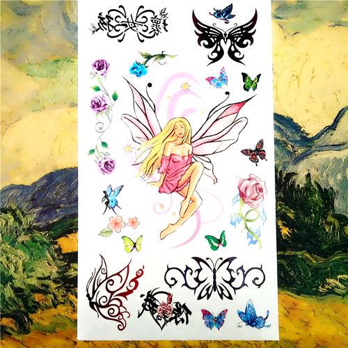 Nu-TATY Nu Era Matrix Barcode Temporary Tattoo Body Art Flash Tattoo Sticker 17*10cm Waterproof Henna Tatoo Selfie Wall Sticker