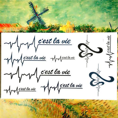 Nu-TATY Nu Era Matrix Barcode Temporary Tattoo Body Art Flash Tattoo Sticker 17*10cm Waterproof Henna Tatoo Selfie Wall Sticker