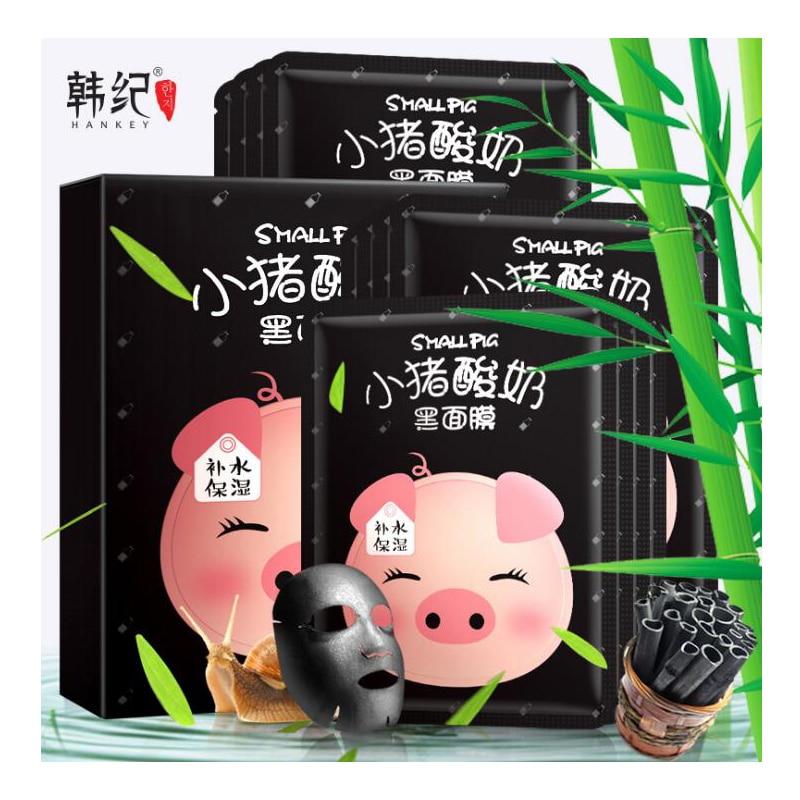 HANKEY Small Pig Yogurt Black Silk Facial Mask for Face Mask Skin Care Moisturizing Brightening Nourishing