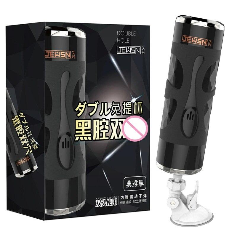 Double Ends Male Masturbator Vibrator Electric Hands Free Masturbator Vagina Sex Oral Masturbator for Man Adult Sex Toys