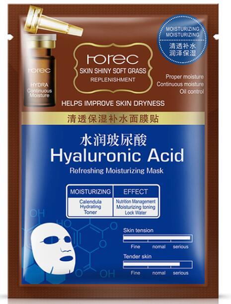 Collagen Essence Whole Face Sheet Mask for Moisturizing Whitening Skin Care Treatment Anti-aging Masks 1PCS Free Shipping