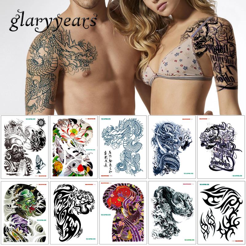 glaryyears 17 Designs 1 Sheet 32*24cm Big Large Shoulder Half Arm Tattoo Scapuler Sticker Dragon Lotus Temporary Body Art Tattoo
