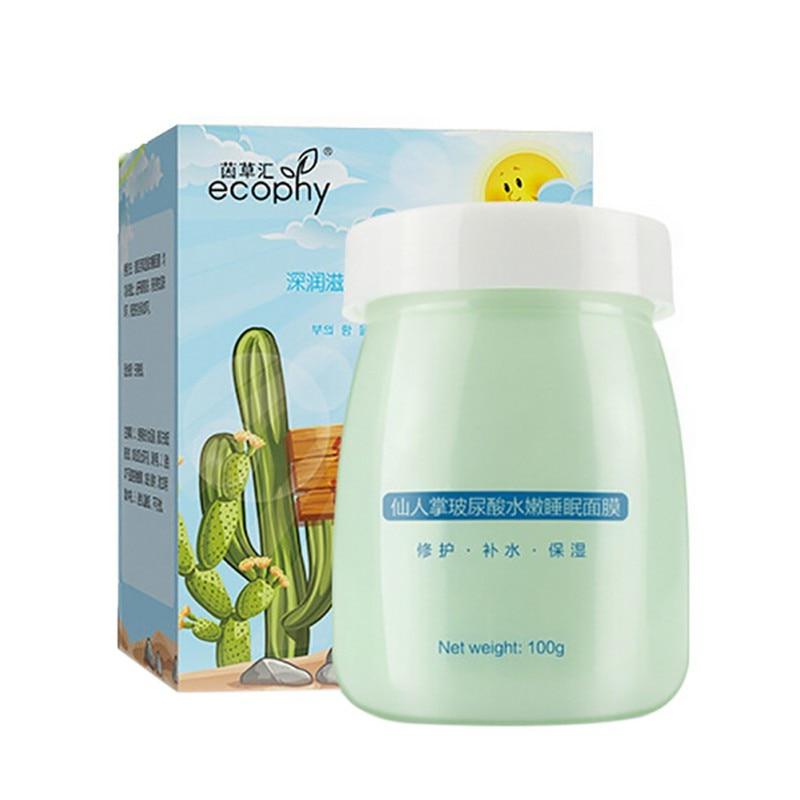 1pcs Women Beauty Sleep Mask Cactus Essence Cosmetics Moisture Skin Moisturuzing Face Care Facial Mask New 2018