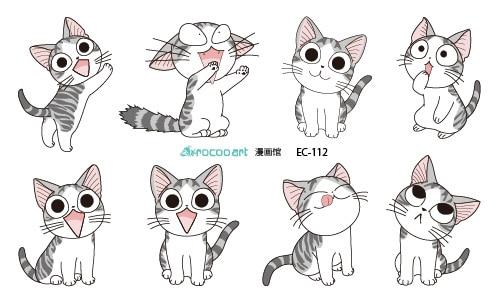 Rocooart EC112 Colorful Leopard cat Cute Emotion Butterfly Temporary Tattoo Sticker Body Art Water Transfer Fake Flash Taty