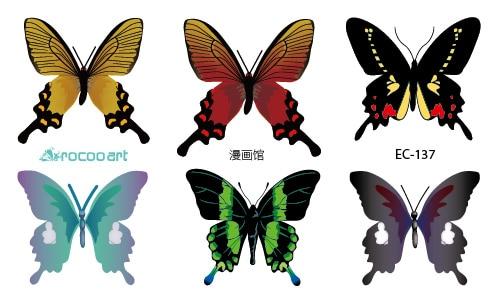 Rocooart EC112 Colorful Leopard cat Cute Emotion Butterfly Temporary Tattoo Sticker Body Art Water Transfer Fake Flash Taty