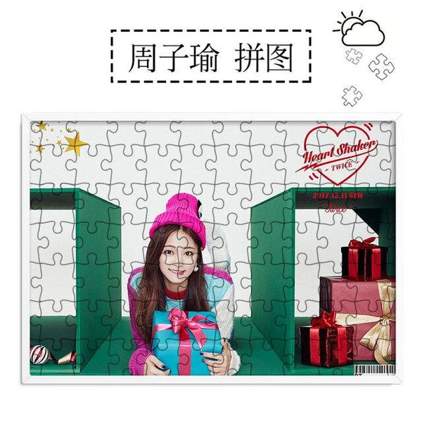 [MYKPOP]TWICE SANA Lim Na Yoo JungYeon Puzzles 120pcs With a Photo Frame Desk Decoration KPOP Fans Collection SA18052107