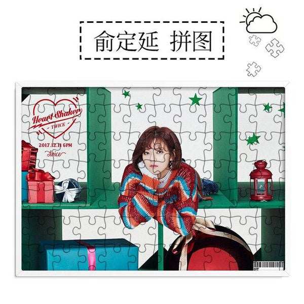 [MYKPOP]TWICE SANA Lim Na Yoo JungYeon Puzzles 120pcs With a Photo Frame Desk Decoration KPOP Fans Collection SA18052107
