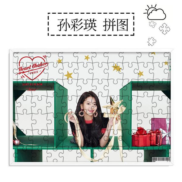 [MYKPOP]TWICE SANA Lim Na Yoo JungYeon Puzzles 120pcs With a Photo Frame Desk Decoration KPOP Fans Collection SA18052107