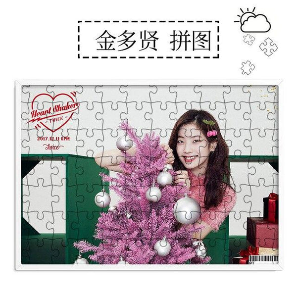 [MYKPOP]TWICE SANA Lim Na Yoo JungYeon Puzzles 120pcs With a Photo Frame Desk Decoration KPOP Fans Collection SA18052107