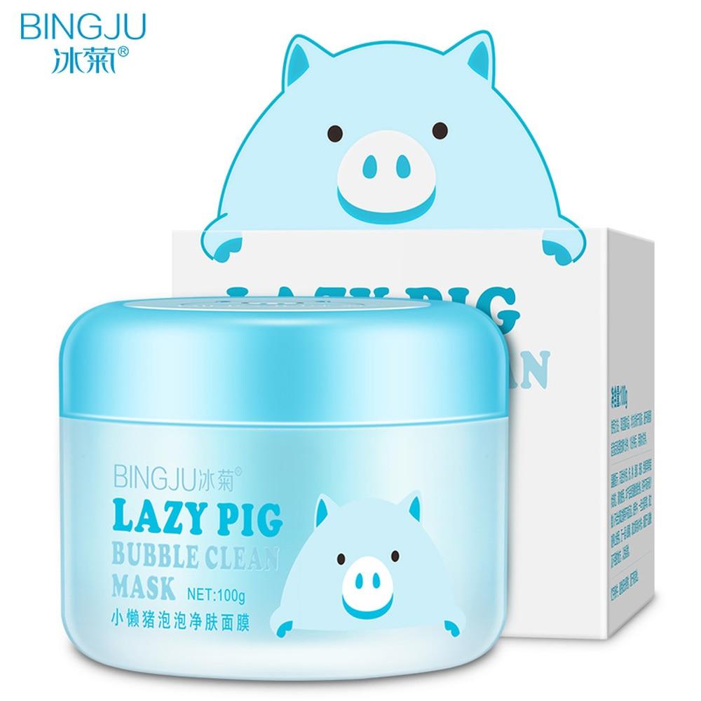 BINGJU Foam Whitening Oil Control Moisturizing Shrink Pores Skin Care Facial Mask Bubble Washable Mask For Face 100g
