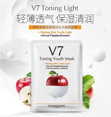 BIOAQUA Red Pomegranate Mask Fruits animals mascara facial mask treatment  sheet masks korean cosmetics acne tony moly skin care
