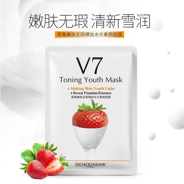 BIOAQUA Red Pomegranate Mask Fruits animals mascara facial mask treatment  sheet masks korean cosmetics acne tony moly skin care