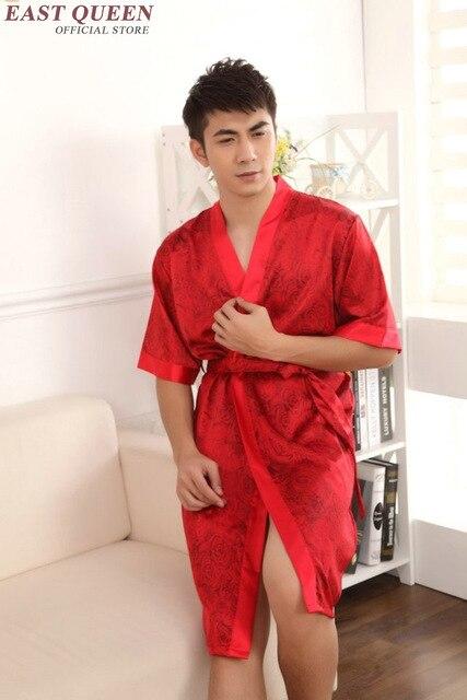 Robe male mens silk bathrobe 2018 new arrival male bathrobe sexy summer style mens gown short sleeve short brand  AA580