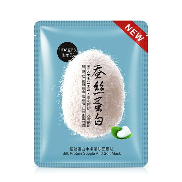 Images Silk Protein Facial Mask Moisturizing Whitening Oil Control anti aging anti wrinkle Face mask Tender Soften Skin Care