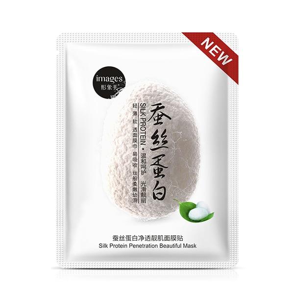 Images Silk Protein Facial Mask Moisturizing Whitening Oil Control anti aging anti wrinkle Face mask Tender Soften Skin Care
